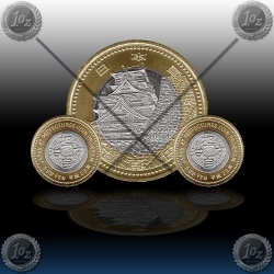 JAPONSKA 500 Yen 2011 (16/47) "Kumamoto"